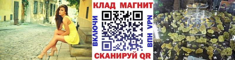 Купить наркотик аптеки Губаха Cocaine  Меф  APVP  Канабис  ГАШИШ 