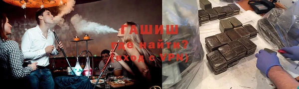 меф VHQ Баксан