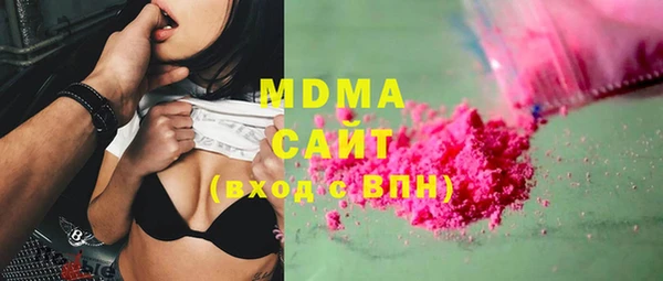 меф VHQ Баксан