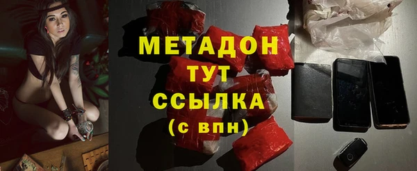 меф VHQ Баксан