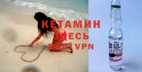 меф VHQ Баксан