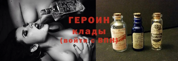 меф VHQ Баксан