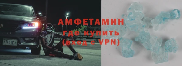 кокс Балахна