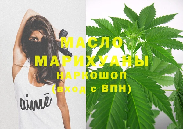 кокс Балахна