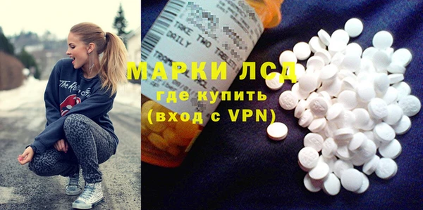 меф VHQ Баксан