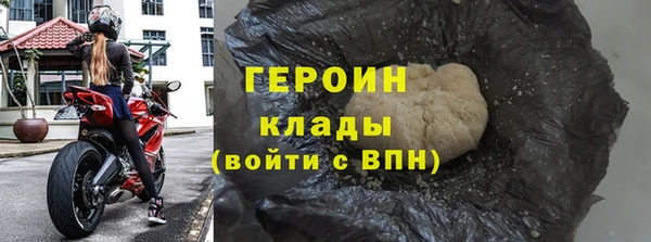 кокс Балахна