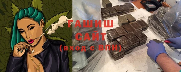 меф VHQ Баксан