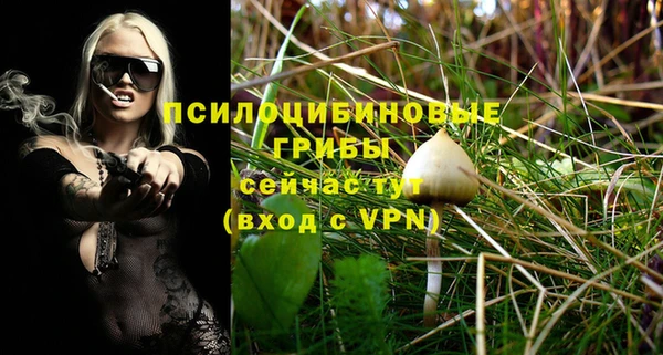 кокс Балахна
