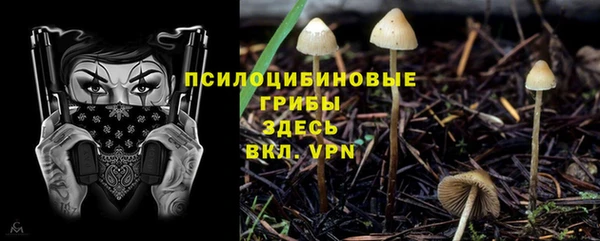 меф VHQ Баксан