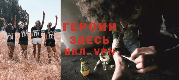 кокс Балахна