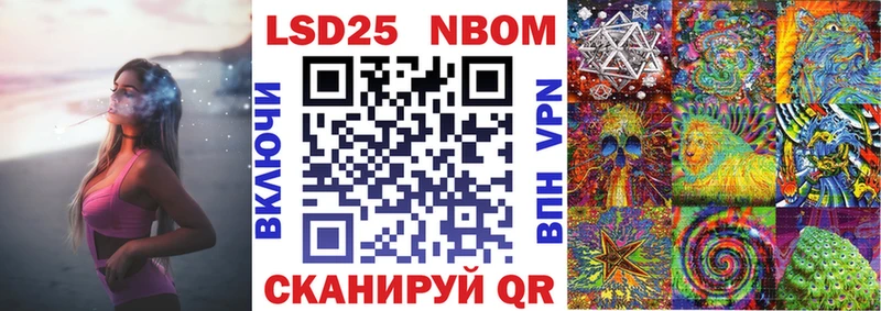 Наркотические марки 1500мкг  даркнет сайт  OMG зеркало  Губаха 