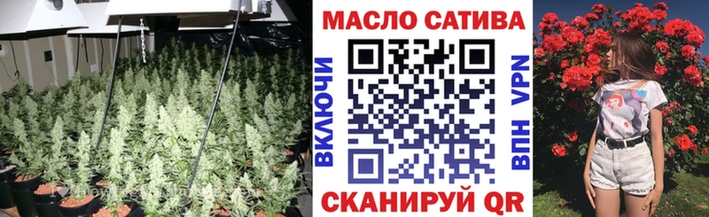 Дистиллят ТГК концентрат  Губаха 